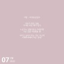 글잡이