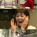 MBC21슈퍼