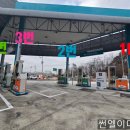 화성주유소 이미지