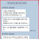 구몰 이미지