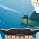 레미어린이극장 이미지