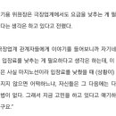 극장업계도 영화관람료 인하 고민 중 이미지