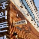 홍익돈까스김포