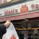 맘스터치 덕계점 이미지