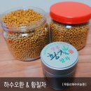 무등산 농원 이미지