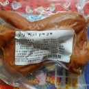 연천농장 이미지