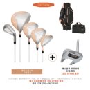 예스인터넷 | 문경골프샵 여성 입문 예스 벨라 스포티바 풀세트 구성부터 가격까지 구매 후기!
