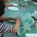 다인초등학교 이미지