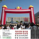 대구황금초등학교 Daum카페
