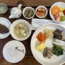 비빔밥명가산옥 이미지