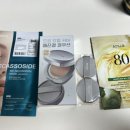 알라마켓