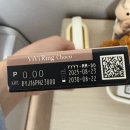 오렌즈 안산중앙점 | 웨딩촬영 렌즈 오렌즈 비비링 초코 내돈내산 후기