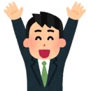 우나라 이미지