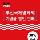 아이비디자인 이미지