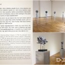 남철미술관 이미지