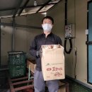 천방산농장 이미지