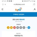 성은공인중개사사무소 이미지