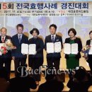 효자의원 이미지