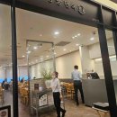 2025년 의정부 시티투어 이미지