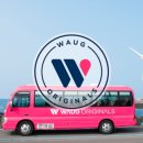 한담유치원 이미지