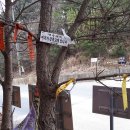 우곡마을입구 이미지