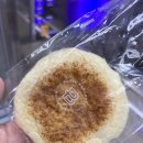 파리바게뜨 파주금촌점 이미지