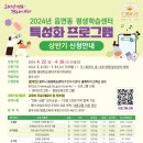 광남2동-22 네이버블로그