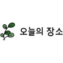 리브리스라운지 이미지