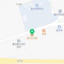 월산당구장 이미지