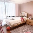 중동위브부동산공인중개사사무소 이미지