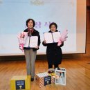 성산노인종합복지관 | |석주연 기자| 창원복지재단 성산노인종합복지관, 개관 20주년 성산문학 경진대회 성황리 종료