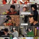 놀면-MHN 이미지