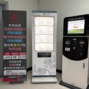 시티카아트 | [웨딩홀] JK아트컨벤션 외관 &amp; 주차장