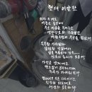 현대이발관