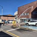 합천군 종합사회복지관 이미지