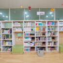 광남작은도서관 이미지