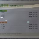 궁전라벤더 이미지