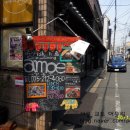 코코라야 이미지