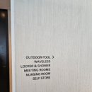 신라스테이플러스 이호테우 이미지