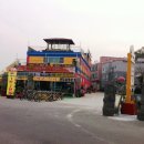 부천지구축산업협동조합 이미지