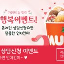 (주)비알뇌교육 이미지