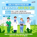 수레실삼성의원