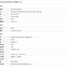 진천군정신보건센터 이미지