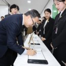 금천호암노인종합복지관 | 금천호암노인종합복지관 관장 정년퇴임식