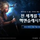 게임창고PC방 이미지