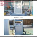 오산리주유소 이미지