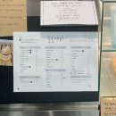 도로커피2호