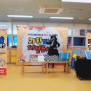 인천현송초등학교 이미지