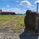 판포초등학교 이미지