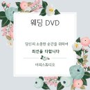 이피스튜디오